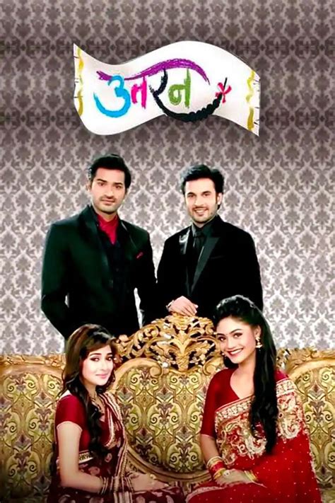 uttaran20|Uttaran20 Search